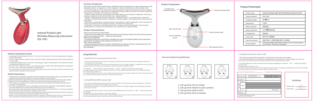 Home Face & Neck Lifting Massager